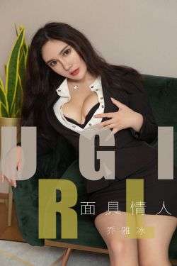 王妃暗卫肉H共妻大肉